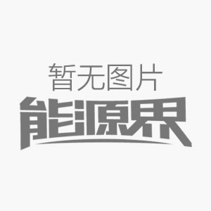2012中國(guó)國(guó)際礦業(yè)大會(huì)閉幕