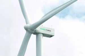 西門子歌美颯簽訂大唐集團新能源公司48MW風機供應訂單