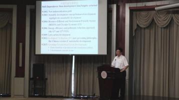 王毅：生態(tài)文明體制改革與綜合能源管理