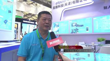 「訪談」云瑞科技(天津)有限公司，梁瑞東