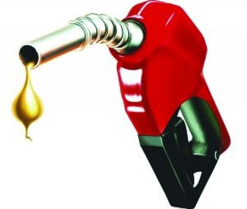 安徽省89號(hào)國Ⅴ乙醇汽油每噸9120元 0號(hào)國Ⅴ車用柴油每噸8090元