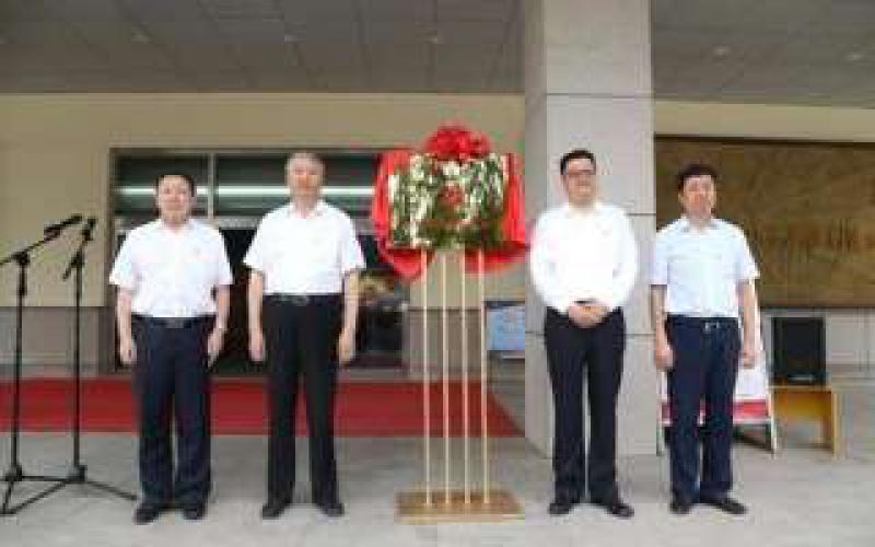 王壽君：對(duì)標(biāo)國際一流學(xué)會(huì) 為國家核科技發(fā)展提供智庫支持