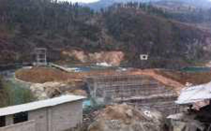 廣西宜州長(zhǎng)瓦水電站工程通過竣工驗(yàn)收