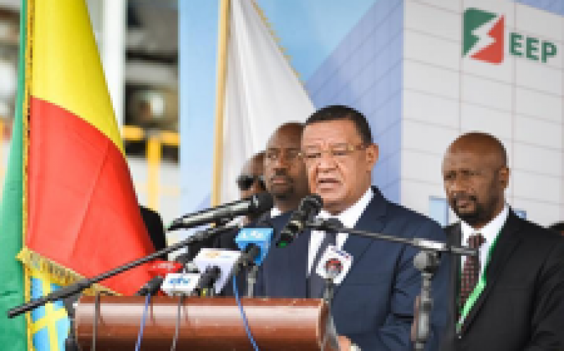 埃塞俄比亞首座垃圾發(fā)電廠竣工