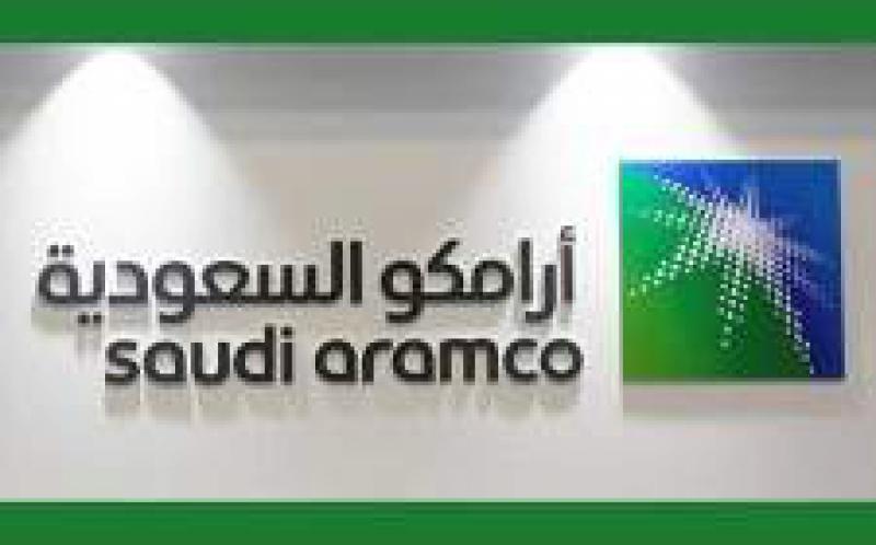 沙特阿拉伯否認取消國有石油巨頭沙特阿美規模空前的IPO