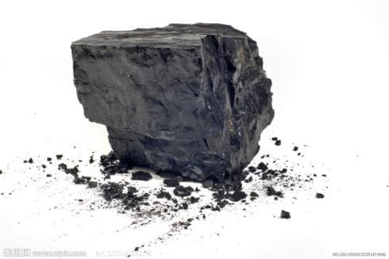 吉林省發布《煤炭消費總量控制規劃（2016-2020年）》