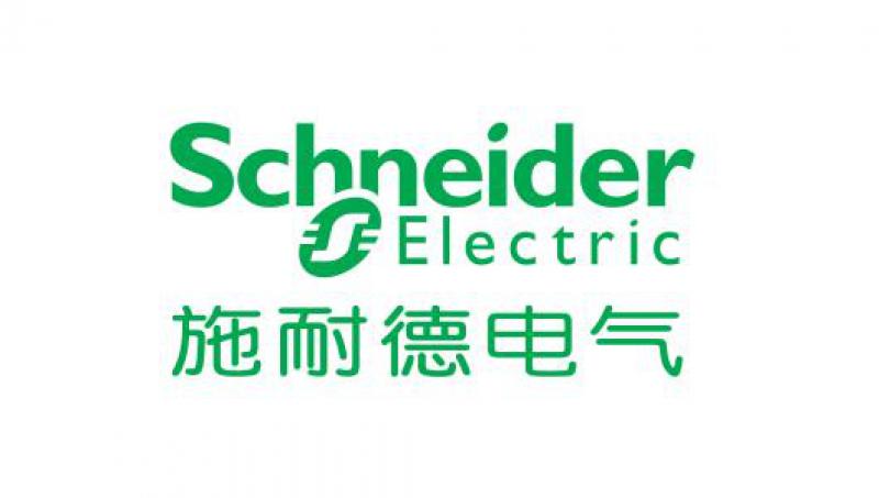 施耐德電氣攜手中國(guó)一冶 助力電子行業(yè)“企業(yè)出海”