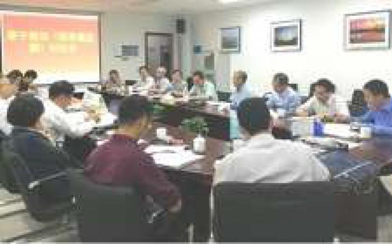 中國(guó)核能行業(yè)協(xié)會(huì)召開《原子能法（征求意見稿）》討論會(huì)