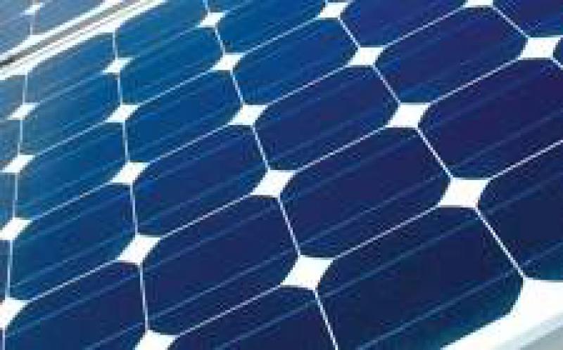 夏普為TTC集團在越南完成48MW光伏項目