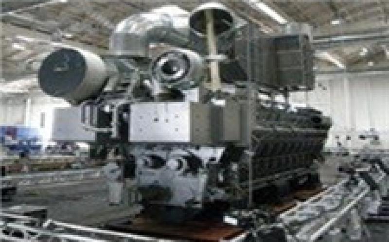 MAN能源將在洪都拉斯建立熱電聯(lián)產工廠