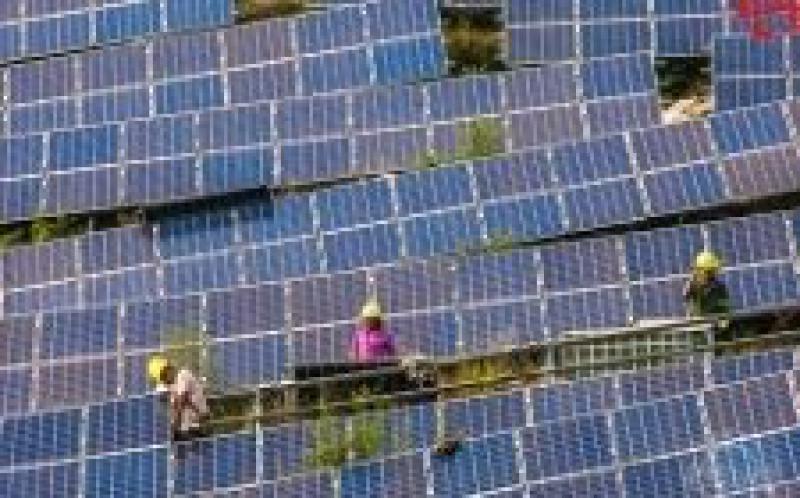 能源局發布冀北電網集中式光伏扶貧電站優先調度實施細則