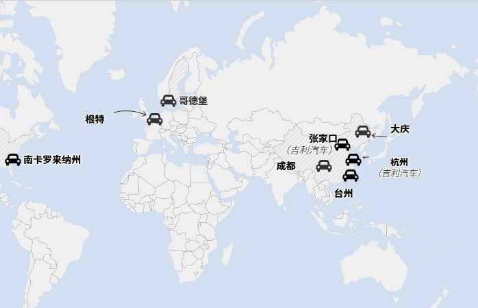 沃爾沃計(jì)劃在美國(guó)投產(chǎn)新混合動(dòng)力車型 應(yīng)對(duì)關(guān)稅政策調(diào)整