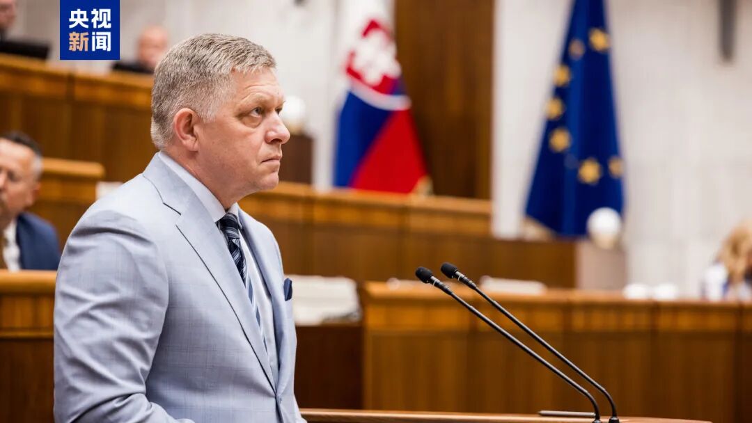 斯洛伐克:進口俄羅斯能源是最經(jīng)濟選擇