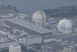 日本玄海核電站出現(xiàn)不明飛行物