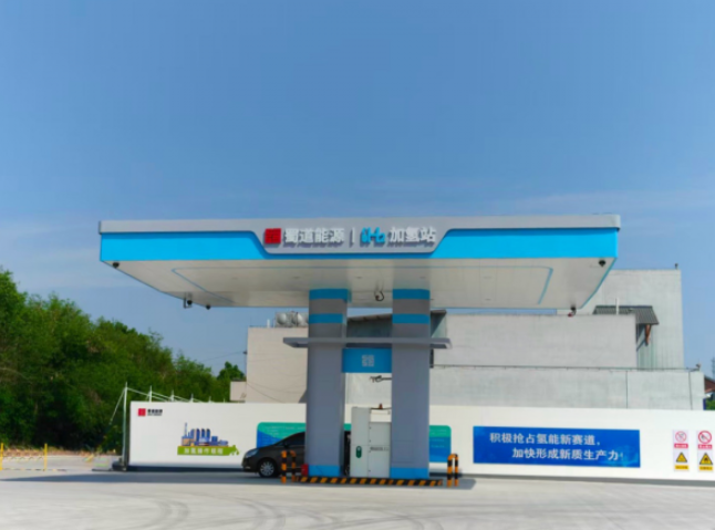 成渝公司首座加氫站試運(yùn)營