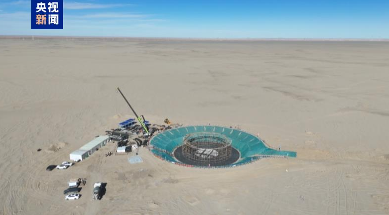 全球單機規(guī)模最大光熱發(fā)電項目在青海格爾木開工建設(shè)