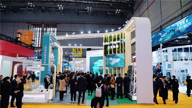 “攜手中國，共創(chuàng)能源未來”——貝克休斯攜創(chuàng)新能源與工業(yè)技術(shù)亮相第八屆進博會
